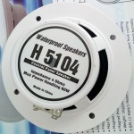 HASDA ΗΧΕΙΑ ΑΔΙΑΒΡΟΧΑ 2 ΔΡΟΜΩΜ 137,5mm 80W - 120Hz>20KHz - ΒΑΘΟΣ 54mm (ΣΤΡΟΓΓΥΛΑ/ΛΕΥΚΑ) - 2 ΤΕΜ. - Image 2